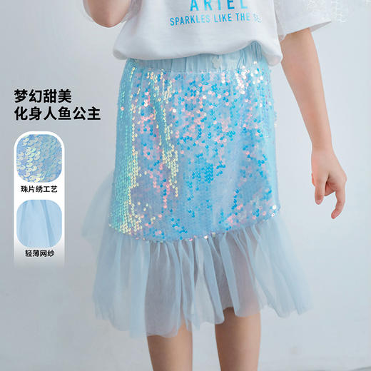 【商城同款】迪士尼女童梦幻亮片网纱半身裙232DQ0227 商品图2
