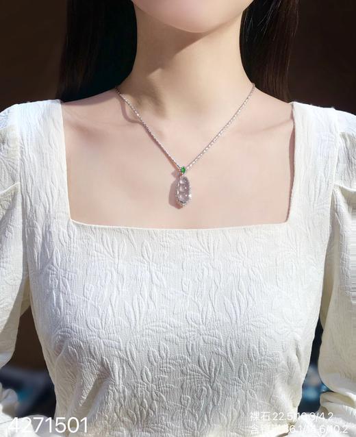 4271501，福豆吊坠。具体价格微信咨询 商品图4