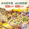 落叶市集 商品缩略图1