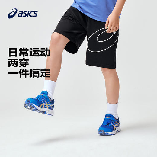ASICS/亚瑟士童装2024春夏季男女童莫代尔顺滑短裤柔软舒适运动裤 商品图1