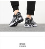 耐克（NIKE） Nike耐克AIR MAX SYSTM男子秋季新款缓震支撑运动鞋 DQ3984-001 商品缩略图1