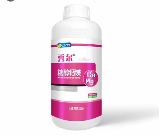 糖醇螯合钙镁叶面喷雾 商品图0