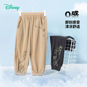 迪士尼24年新款清凉防蚊裤透气米奇九分裤ZD2DK004