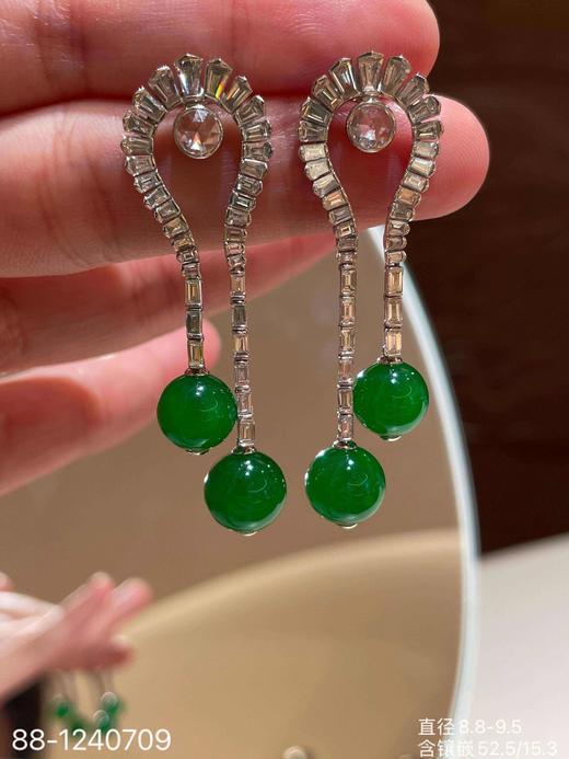 老坑帝王绿珠子耳坠【1240709】具体价格微信咨询 商品图8