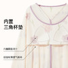 【免穿文胸 可外穿】时尚印花女士家居服套头宽松舒适有口袋睡衣紫郁金香家居服 商品缩略图3
