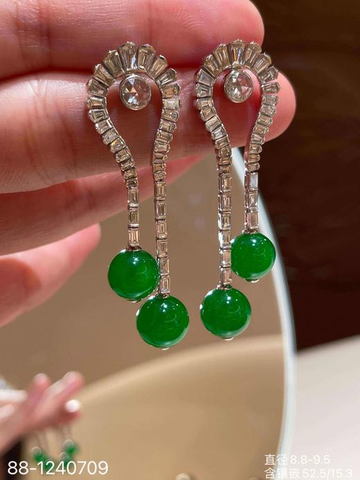 老坑帝王绿珠子耳坠【1240709】具体价格微信咨询 商品图6