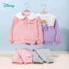 迪士尼童装女童套装甜美休闲卫衣套装 ZD1DT004 商品缩略图5
