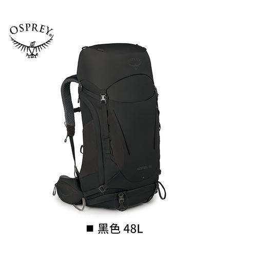 OSPREY KESTREL小鹰新款户外双肩背包重装登山徒步男轻大容量多仓 商品图4