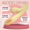 
『视频展示』司沃康塞尔达远程APP 商品缩略图2