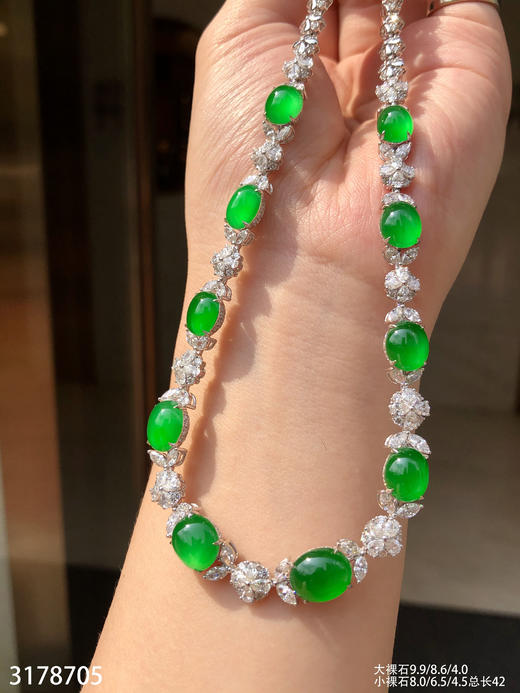 老坑玻璃种帝王绿黄阳蛋面套链【3178705】具体价格微信咨询 商品图2