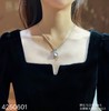 4250601，蛋面吊坠。具体价格微信咨询 商品缩略图4