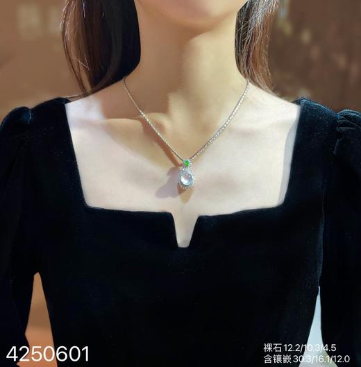 4250601，蛋面吊坠。具体价格微信咨询 商品图4