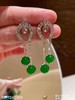 老坑帝王绿珠子耳坠【1240709】具体价格微信咨询 商品缩略图0
