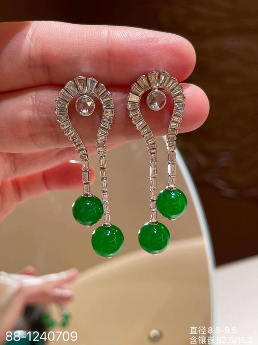 老坑帝王绿珠子耳坠【1240709】具体价格微信咨询 商品图0