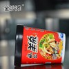 金沙滩大材地酸辣羊杂粉146g*3 商品缩略图1