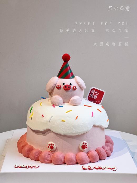 粉色小猪 商品图2