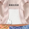 拒绝赘肉 独立包装【X黑绷带塑型内裤】女士高腰收腹内裤桑蚕丝底档内裤女2024新款 商品缩略图5