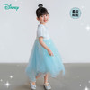 【商城同款】迪士尼夏季女童短袖网纱连衣裙232DQ0228 商品缩略图1