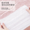 「10大提！送挂钩」悬挂式抽纸居家日用卫生纸亲肤柔韧面巾纸加大加厚纸巾 商品缩略图1