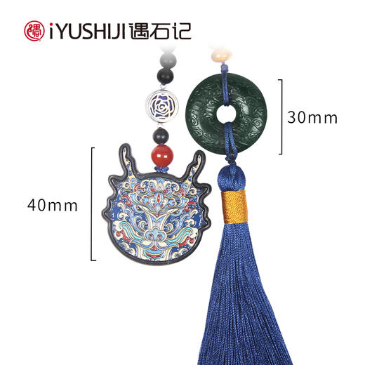 遇石记【岁岁平安】泰山玉十二生肖国潮挂件 商品图3