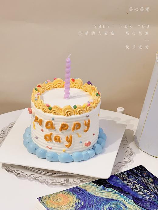 快乐派对 商品图3