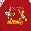 迪士尼男童米奇加绒卫衣套装ZD1DT007 商品缩略图7