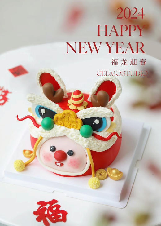 福龙露比 喜庆至极 商品图2