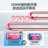 海尔60升 电热水器 一级能效 2200W健康灭菌 专利防电墙 EC6001-JC1 * 商品缩略图3