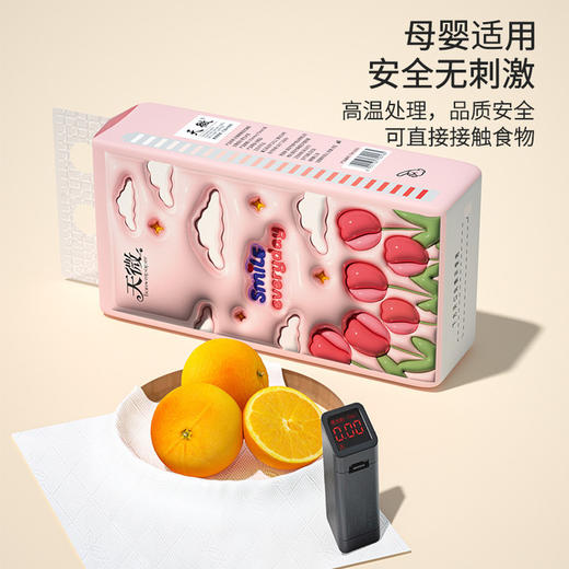 「4D压花设计！19.9到手2大提」1180张挂式居家日用抽纸纸巾抖音网红款卫生纸大尺寸面巾纸底部抽 商品图2