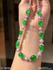 老坑玻璃种帝王绿黄阳蛋面套链【3178705】具体价格微信咨询 商品缩略图5