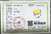 KP005【云赏珠宝】天然蜜蜡花蜡大蛋面925纯银戒指 商品缩略图4