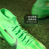 NIKE耐克刺客15中端高帮AG短钉成人足球鞋男FJ7187-300 商品缩略图3