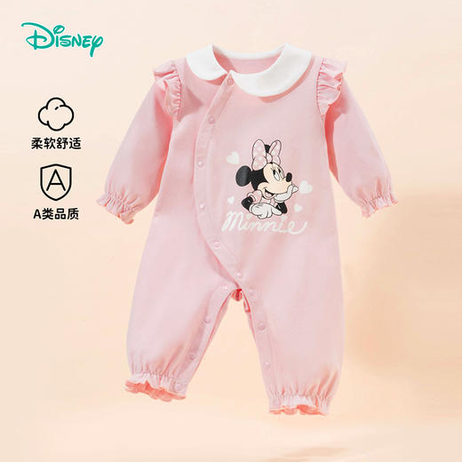 迪士尼（Disney）婴幼哈衣春秋女童侧开扣连体衣纯棉舒适连体服爬服 ZD1DL002 商品图1
