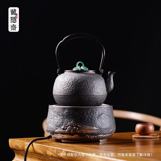厂家直发/龙隐斋 烟波千里静音电陶炉【铁包银】煮茶 1000W大功率德国炉芯可定时 商品图7