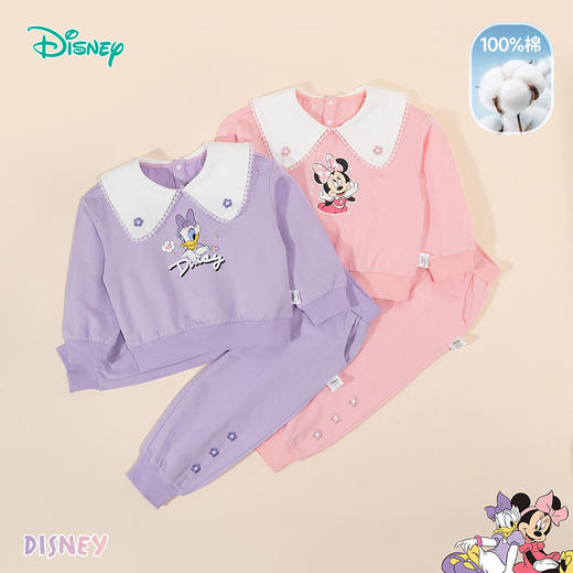 迪士尼（Disney）春秋女童纯棉套装时尚百搭运动休闲卫衣长裤两件套装 ZD1DT018 商品图0
