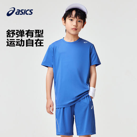 ASICS/亚瑟士童装2024春夏季男女童吸湿速干柔软舒适弹力短袖T恤 商品图1
