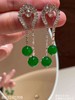 老坑帝王绿珠子耳坠【1240709】具体价格微信咨询 商品缩略图2