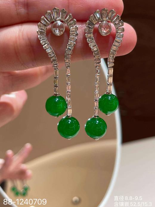 老坑帝王绿珠子耳坠【1240709】具体价格微信咨询 商品图2