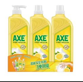 斧头牌洗洁精1.3kg*3瓶装