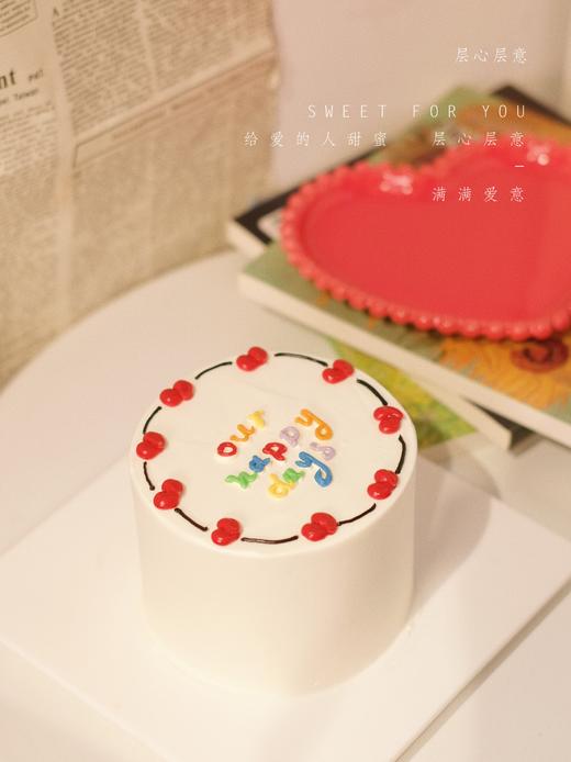 明媚彩色 商品图3