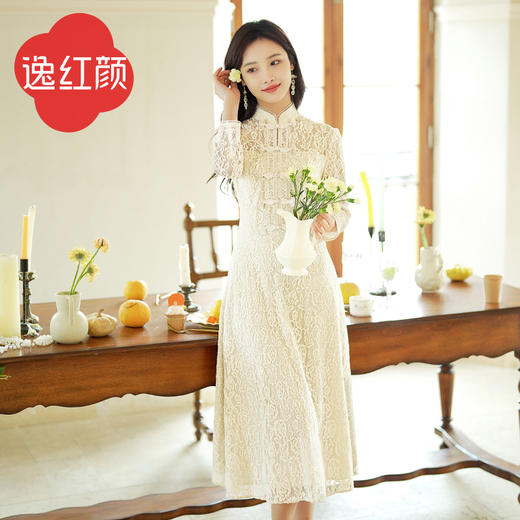 上海逸红颜桐雨2025春新收腰散摆立体绒蕾丝海派中国风文艺连衣裙 商品图1