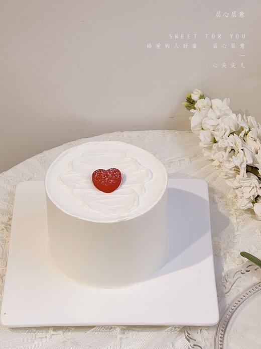 心尖尖儿 商品图1