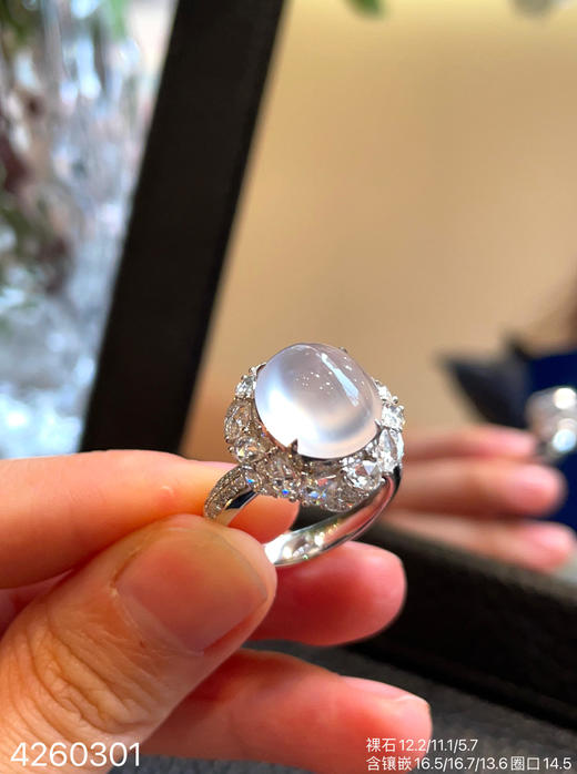 4260301，蛋面戒指。具体价格微信咨询 商品图0