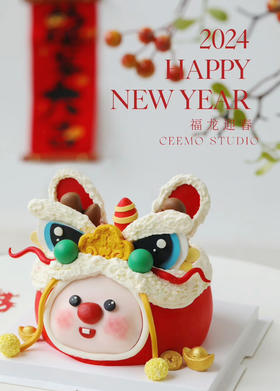 福龙露比 喜庆至极