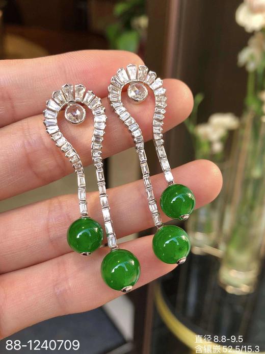 老坑帝王绿珠子耳坠【1240709】具体价格微信咨询 商品图5