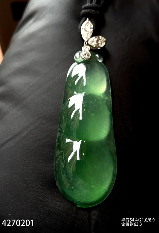 4270201，福豆吊坠。具体价格微信咨询 商品图3