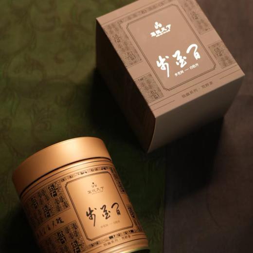 【步花间】2014年荒野白牡丹 商品图3