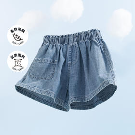 【商城同款】迪士尼夏日休闲牛仔短裤232DK0528