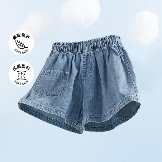 【商城同款】迪士尼夏日休闲牛仔短裤232DK0528 商品图0