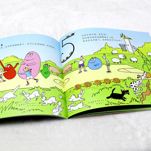 巴巴爸爸认知故事系列(全6册) 商品图3